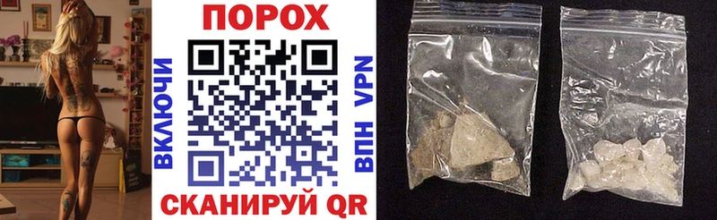 Amphetamine 98%  купить   Кропоткин 