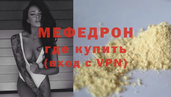 ПСИЛОЦИБИНОВЫЕ ГРИБЫ Воткинск