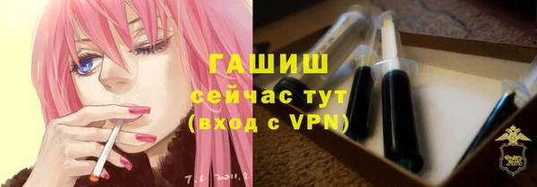 прущая мука Арсеньев