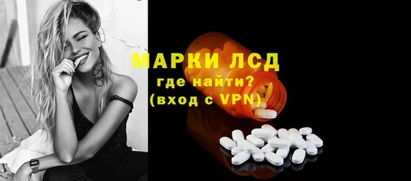 ECSTASY Аркадак