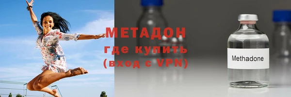 каннабис Всеволожск