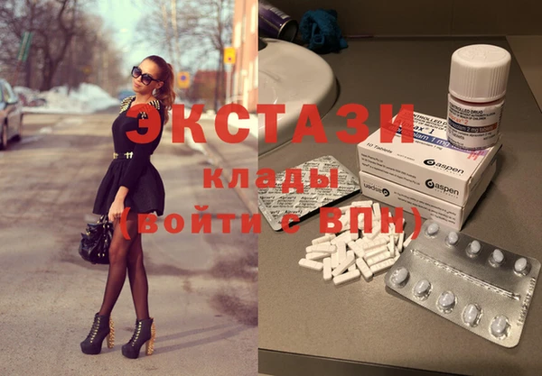 каннабис Всеволожск