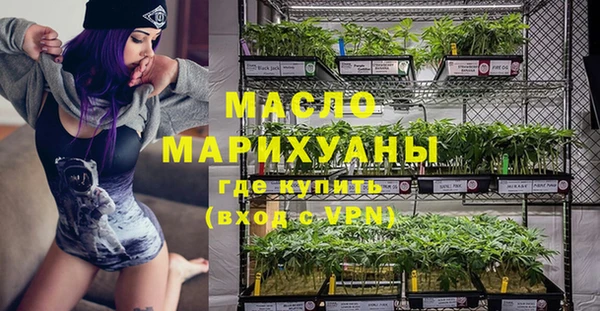 ECSTASY Аркадак