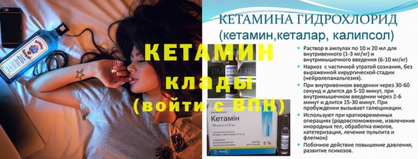 ECSTASY Аркадак