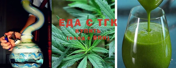 ECSTASY Аркадак