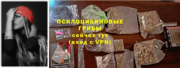 ECSTASY Аркадак