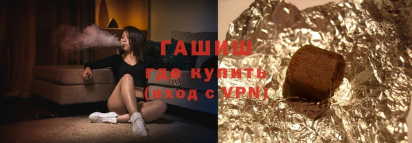 шишки Вуктыл