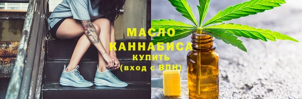 ECSTASY Аркадак