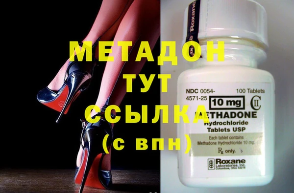 ПСИЛОЦИБИНОВЫЕ ГРИБЫ Воткинск