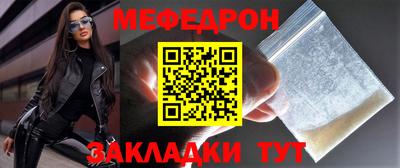 кокаин VHQ Кандалакша