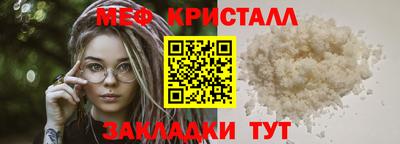 винт Камышлов