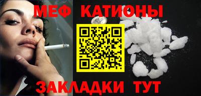 винт Камышлов