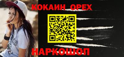 дурь Канаш
