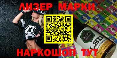 дурь Канаш