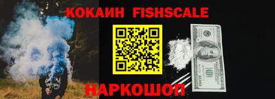 дурь Канаш