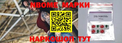 кокаин VHQ Кандалакша