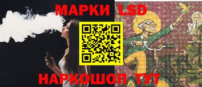 винт Камышлов