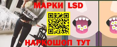 дурь Канаш