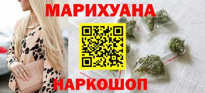 кокаин VHQ Кандалакша
