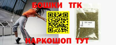 винт Камышлов