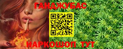 кокаин VHQ Кандалакша