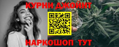 дурь Канаш