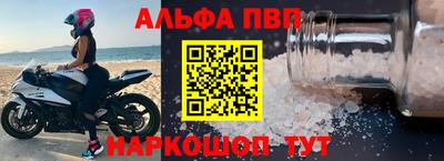 дурь Канаш