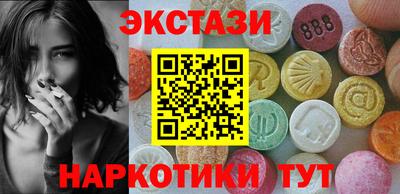 винт Камышлов