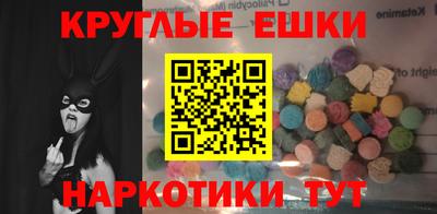 кокаин VHQ Кандалакша