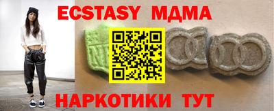 дурь Канаш