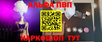дурь Канаш