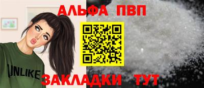 дурь Канаш