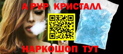 винт Камышлов