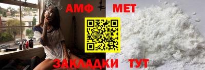 дурь Канаш