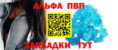 кокаин VHQ Кандалакша