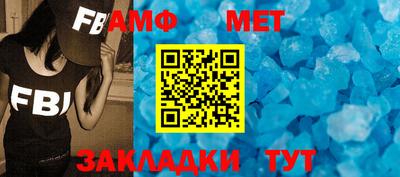 кокаин VHQ Кандалакша