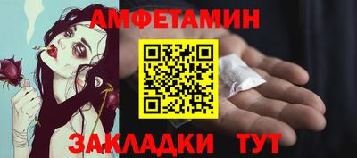кокаин VHQ Кандалакша