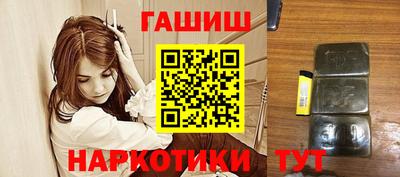 дурь Канаш