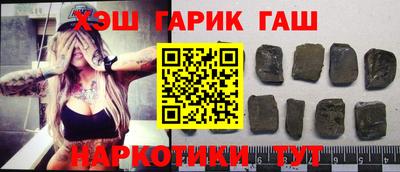 дурь Канаш