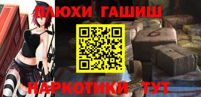 кокаин VHQ Кандалакша