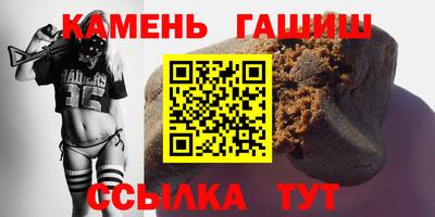 дурь Канаш