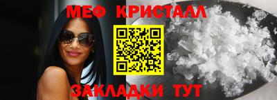 винт Камышлов