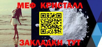 винт Камышлов