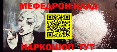 винт Камышлов