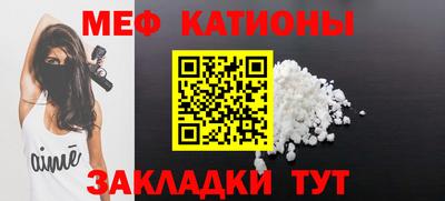 кокаин VHQ Кандалакша