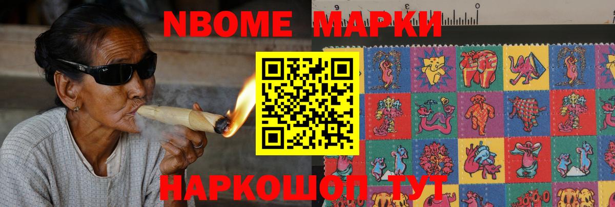 Лсд 25 экстази кислота Кропоткин